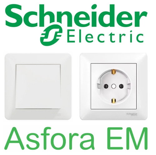 Schneider electric - schneider,