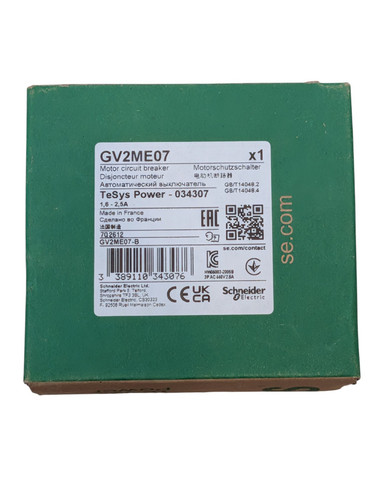 Schneider electric gv2me07 - electric,
