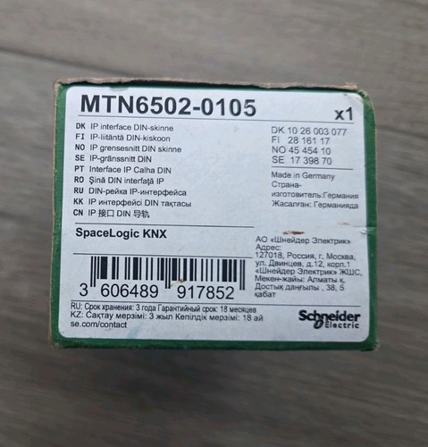 Schneider electric spacelogic - schneider,