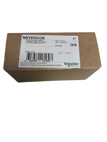 Schneider electric nsyedcos - electric, |
